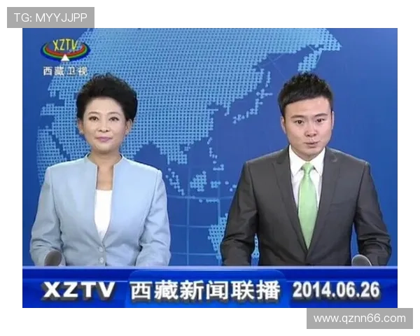 藏语卫视直播播放器:高清流畅的藏语频道实时播放平台 藏语卫视直播播放器:高清流畅的藏语频道实时播放平台